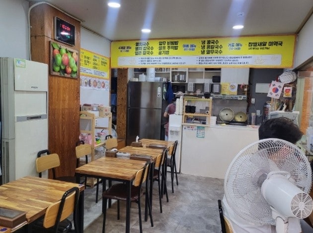 진미칼국수 사진 4