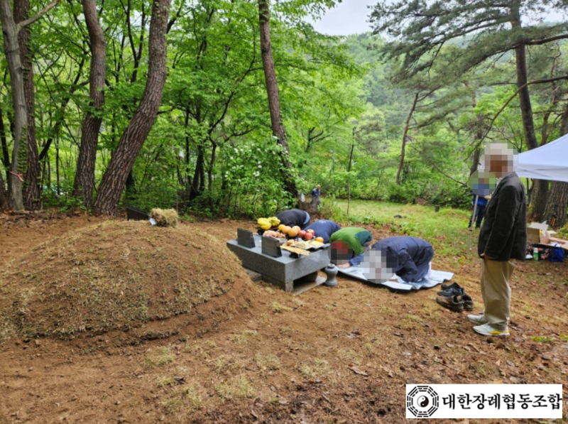 묘지개장/묘지이장 시 제사 (산신제, 파묘제 음식 및 축문) : 네이버 블로그