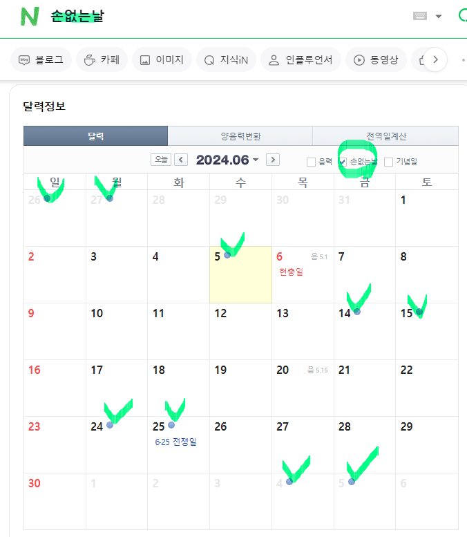 원룸 포장이사 견적 이렇게 받으세요. (가격, 비용) 원룸 포장이사 견적 이렇게 받으세요. (가격, 비용)