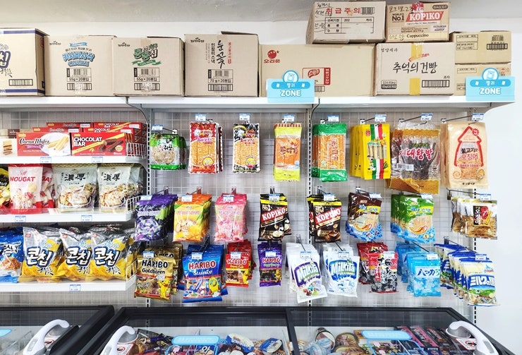 아이스크림스토리 노량행복점 사진 3