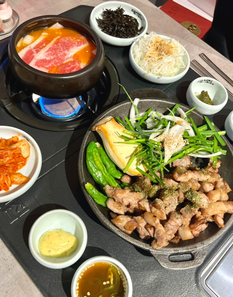  수원 광교호수공원 맛집 : 구워서 나오는 특수부위 전문점 광선집 광교점
