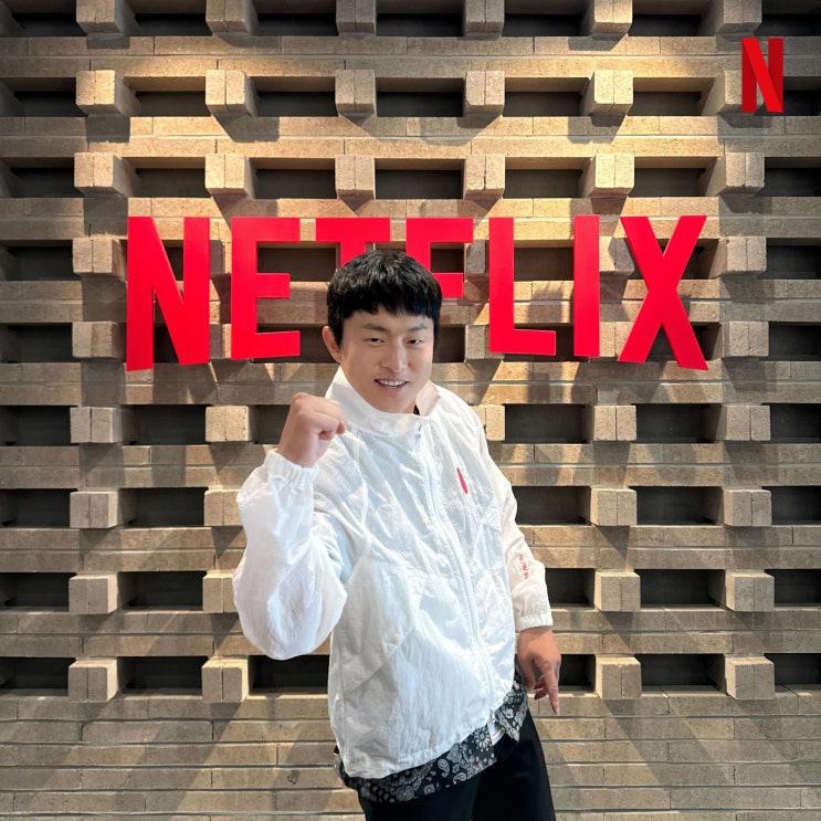 <대환장 <b>기안장</b>> 신개념 민박 오픈! <b>숙박객 모집</b> 시작