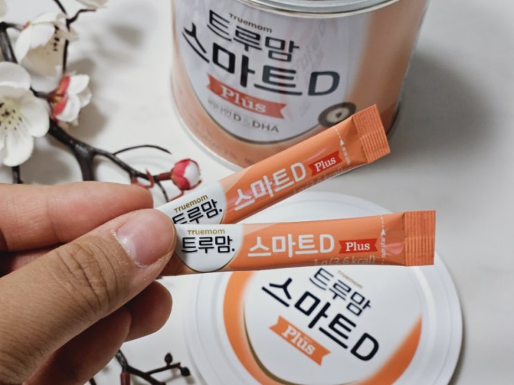  트루맘 스마트D 플러스 아기 비타민D 바꾼 후기