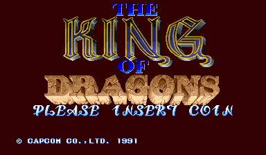  오락실 게임 기판 더킹오브드래곤즈 King of Dragons