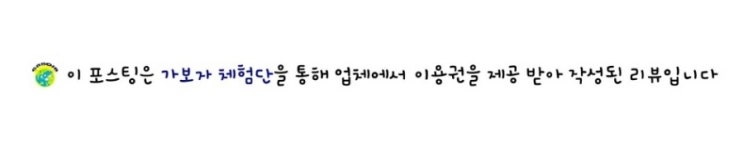  [경기 안양] 모임장소추천 관양동맛집 엔틱 이탈리안레스토랑 테이블아레테