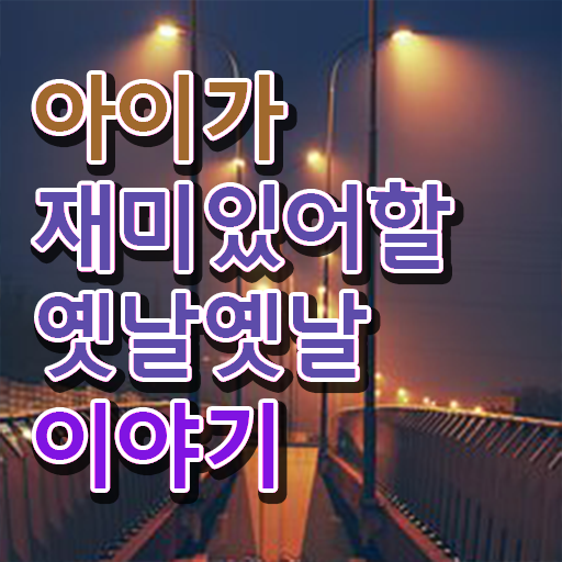  독서지도사 자격증 취득방법 , 독서지도사 자격증 취득했던 후기 알려드려요