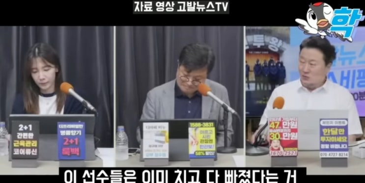 <b>이원석검찰총장</b> 김건희 소환? 국회의장 될 우원식, 법대로... 