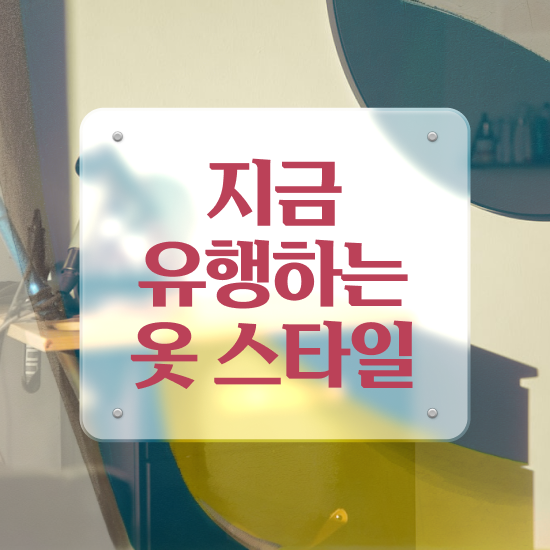  퍼스널 컬러 테스트 사이트 , 퍼스널컬러컨설턴트 준비했던 꿀팁 모음