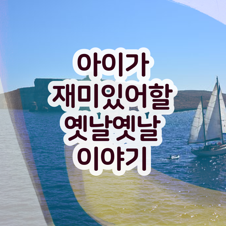  독서지도사 자격증 취득방법 , 독서지도사 자격증 온라인으로 쉽게 합격한 비법 , 무료수강 혜택