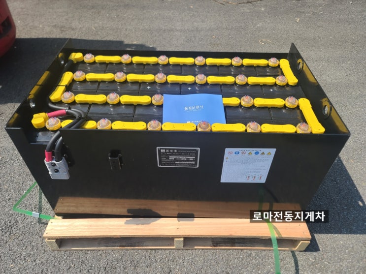  포승 지게차수리 / 니찌유 1.8톤 전동지게차 (FB18-77-300) 신품 배터리 교체. AC플러그(충전플러그) 교체. 평택 포승 지게차정비 출장수리 후기.