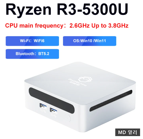  GENMACHINE AMD R3 5300U 미니PC 가성비좋은 AMD 미니PC