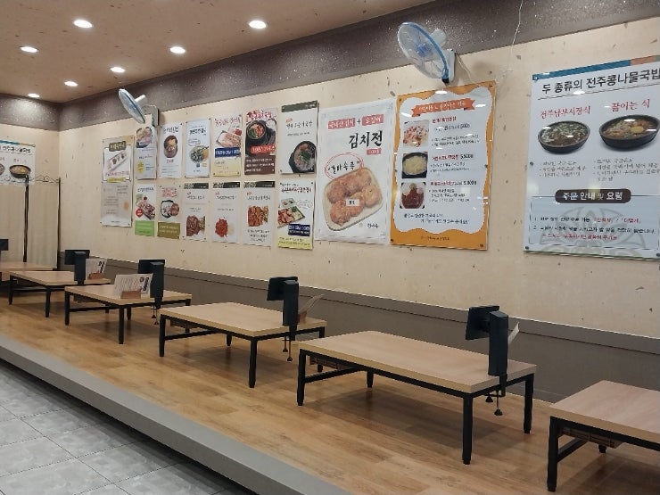 노가리앤비어 무안오룡점 사진 3