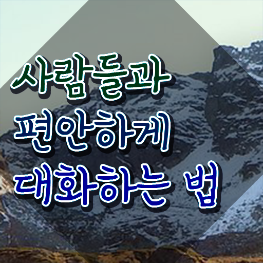 마루지스피치 , 스피치지도사 자격증 합격정보 요약해봤어요