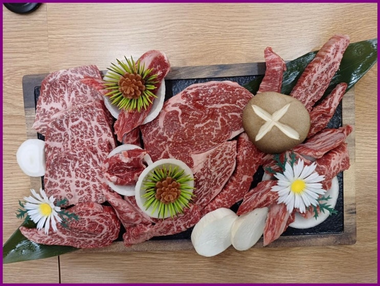  [파주 야당 운정] 양념구이 한우 맛집 귀품찬 귀품찬 곽만근숯불갈비 파주 야당점