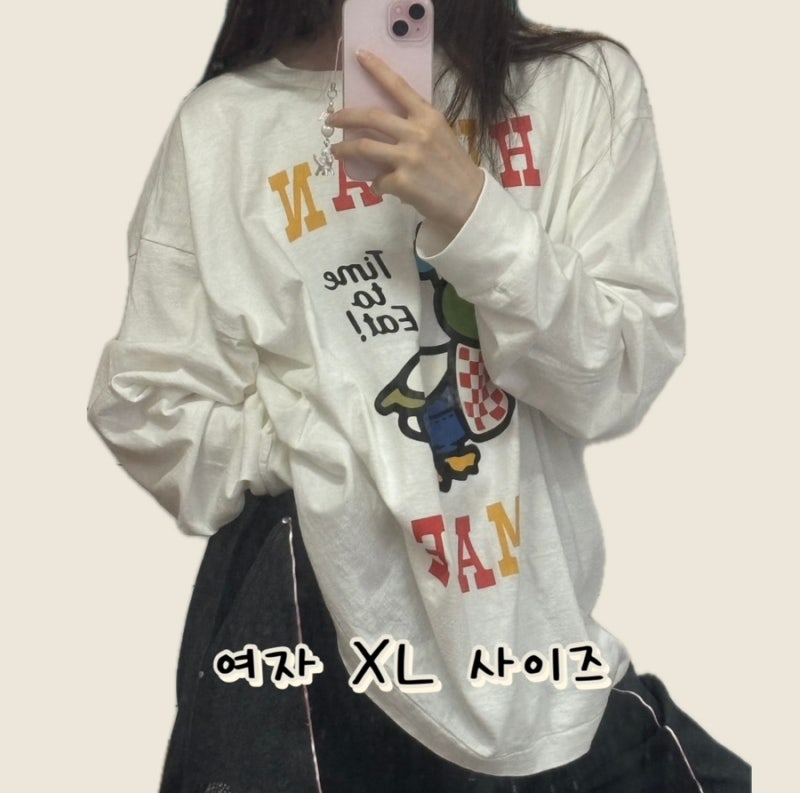 [I Bought] 휴먼메이드 - 그래픽 롱슬리브 티셔츠 화이트 / 휴먼메이드 롱슬리브 XL 사이즈, 휴먼....