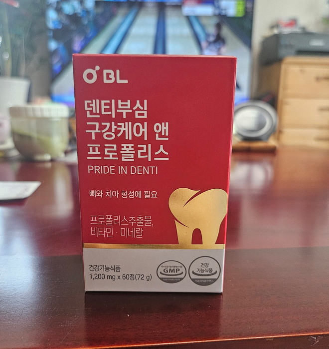  40대 직장인이 체험한 치아 및 구강영양제 후기 - 뼈건강, 활력 증진, 구강청결, 항균 등 멀티비타민 추천