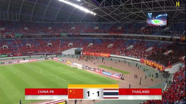2026 FIFA 월드컵 아시아 2차예선 C조 5차전 중국 vs 태국