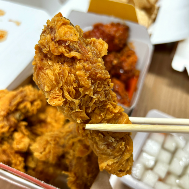  남은치킨 보관 및 데우기에 대해 알아보자