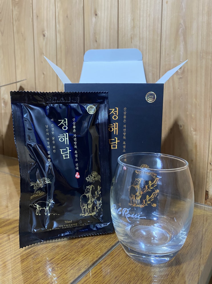 비린맛 없는 흑염소진액 정해담 프리미엄액기스 피로할때 부모님선물