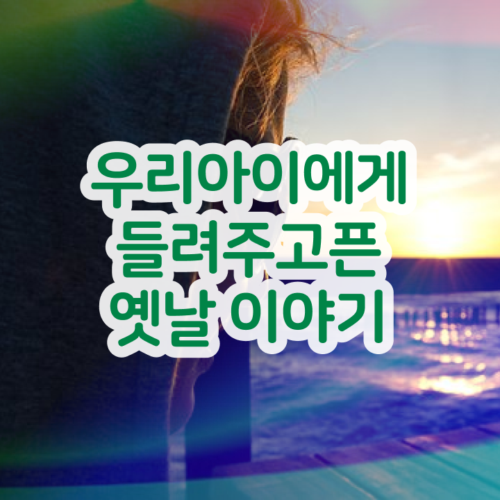  독서지도사 자격증 , 독서지도사 자격증 온라인으로 간단히 취득한 방법 , 무료수강 혜택