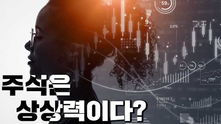 태풍 노루가 오면, 노루표 페인트를 사라 태풍 노루가 오면, 노루표 페인트를 사라