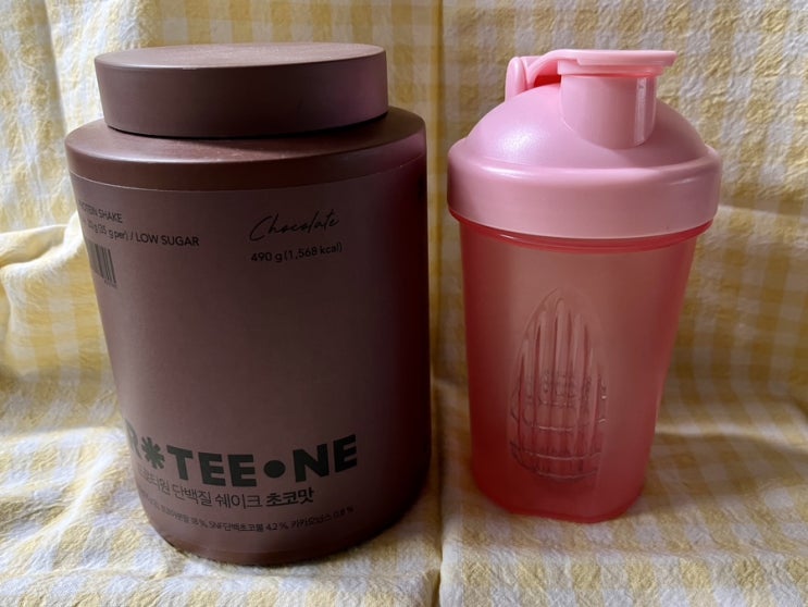  프로티원 단백질 쉐이크 프로틴 파우더 초코맛 곡물맛 가격 파는 곳 솔직후기
