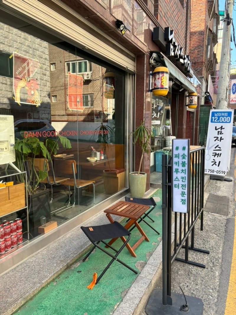 사진 8