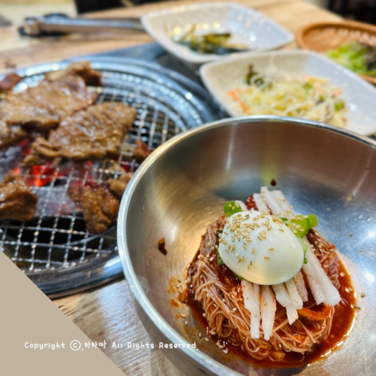  일산 돼지갈비 맛집 냉면도 굳 일산면옥
