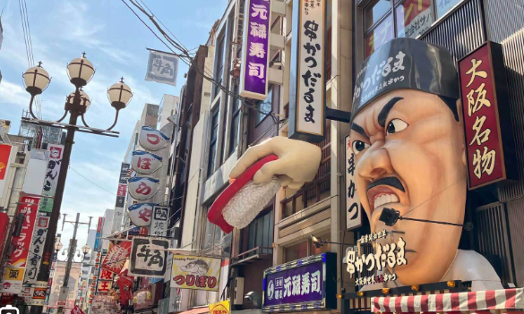  첫 일본여행.. 어디를 갈지 몰라?