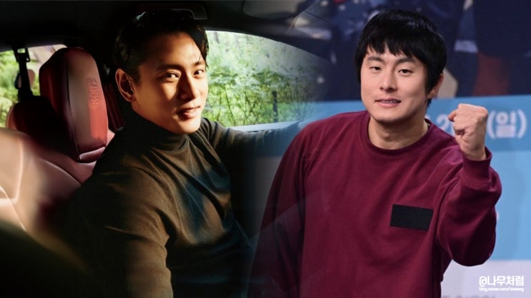 스핀오프 미쳤다! 배우 <b>유태오</b> 출연 확정 <b>기안84와</b> 미국 여행
