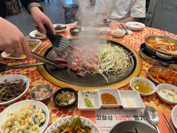  경기도 용인 맛집 고철상 김량장직영점! 처인구 가족 모임 추천 존맛탱 고기집 2인세트 후기