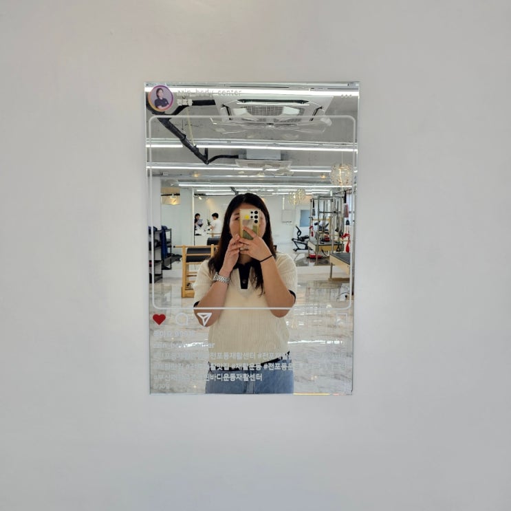  부산 서면/전포동, 물리치료사 출신이 하는 부산재활운동, 전포 체형교정, 찐바디운동재활센터