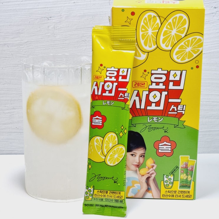  GS25 편의점 신상 술 효민사와 스틱 도수 파는곳 레시피