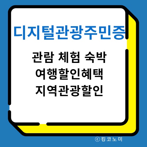 너나드리 사진 1