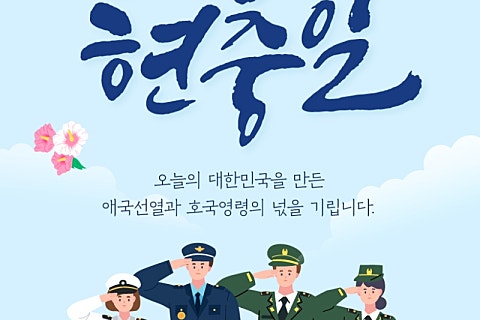 밀방앗간옆빵집 이미지