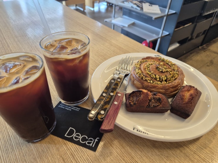  서울 3대크루아상 압구정 카페 재방문 맛집 플링크 압구정