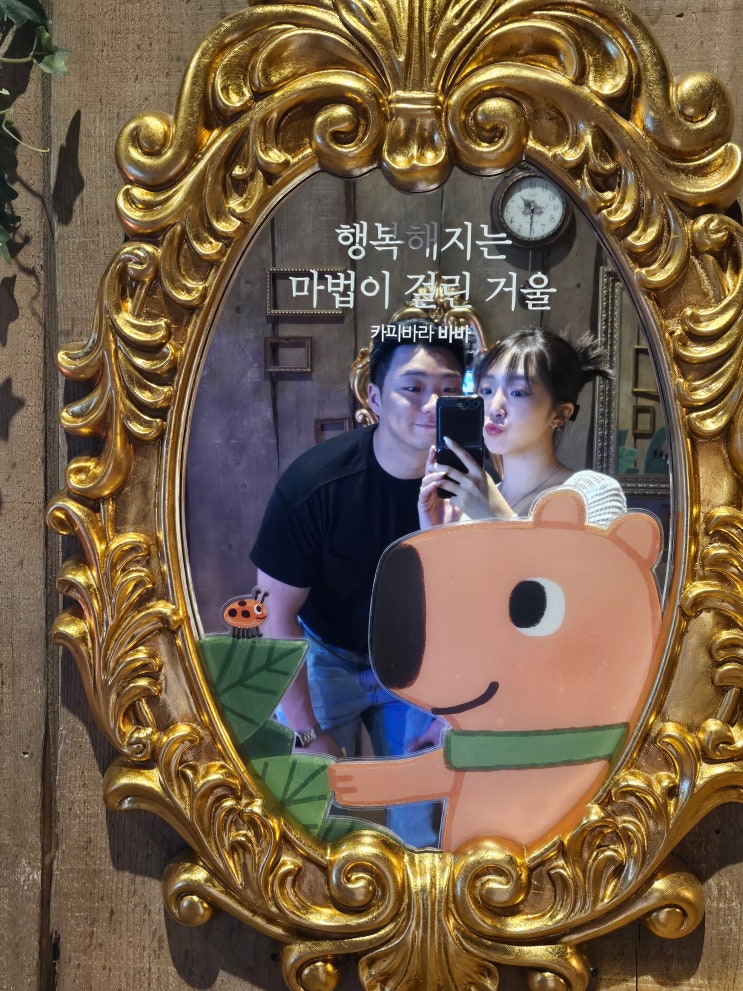  실내 놀거리 주렁주렁 동물원 영등포 타임스퀘어