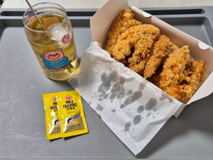  하루일상 | 금천 지도리치킨 시흥본점 동네맛집 맛도리 치킨텐더