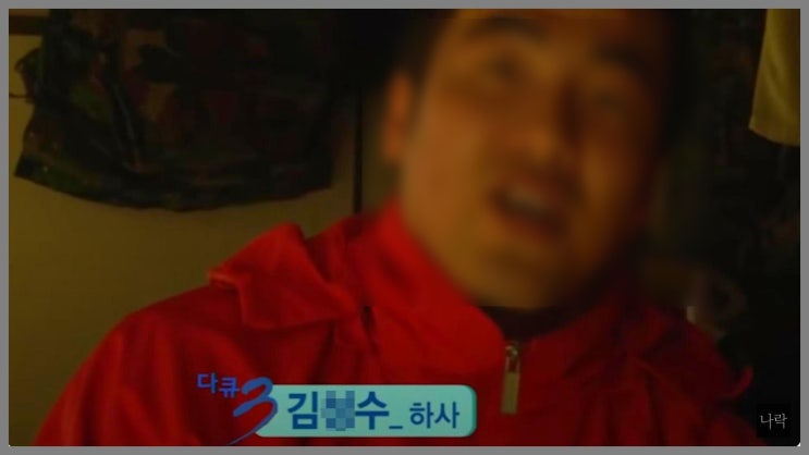 본인등판 <b>밀양</b>시 <b>시설관리공단</b> 블로그 <b>밀양</b>아리랑오토캠핑장... 