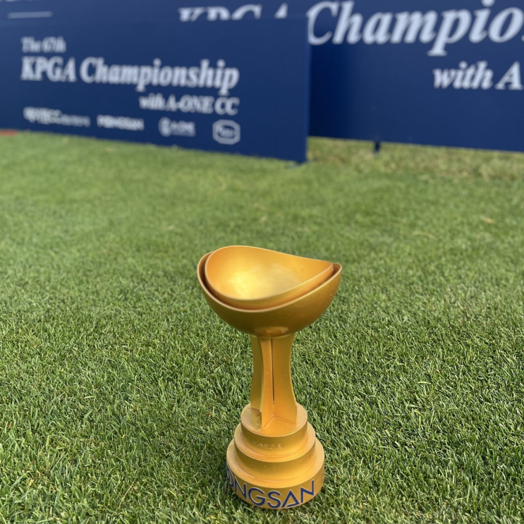  제67회 KPGA 선수권대회 WITH A-ONE CC… ‘KPGA 선수권대회’에 나타난 목각 트로피의 정체는?