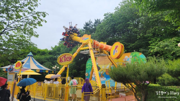 용인 한국민속촌 놀거리 놀이동산 주차 경기도 아이와 주말 공원 놀러 가볼만한곳