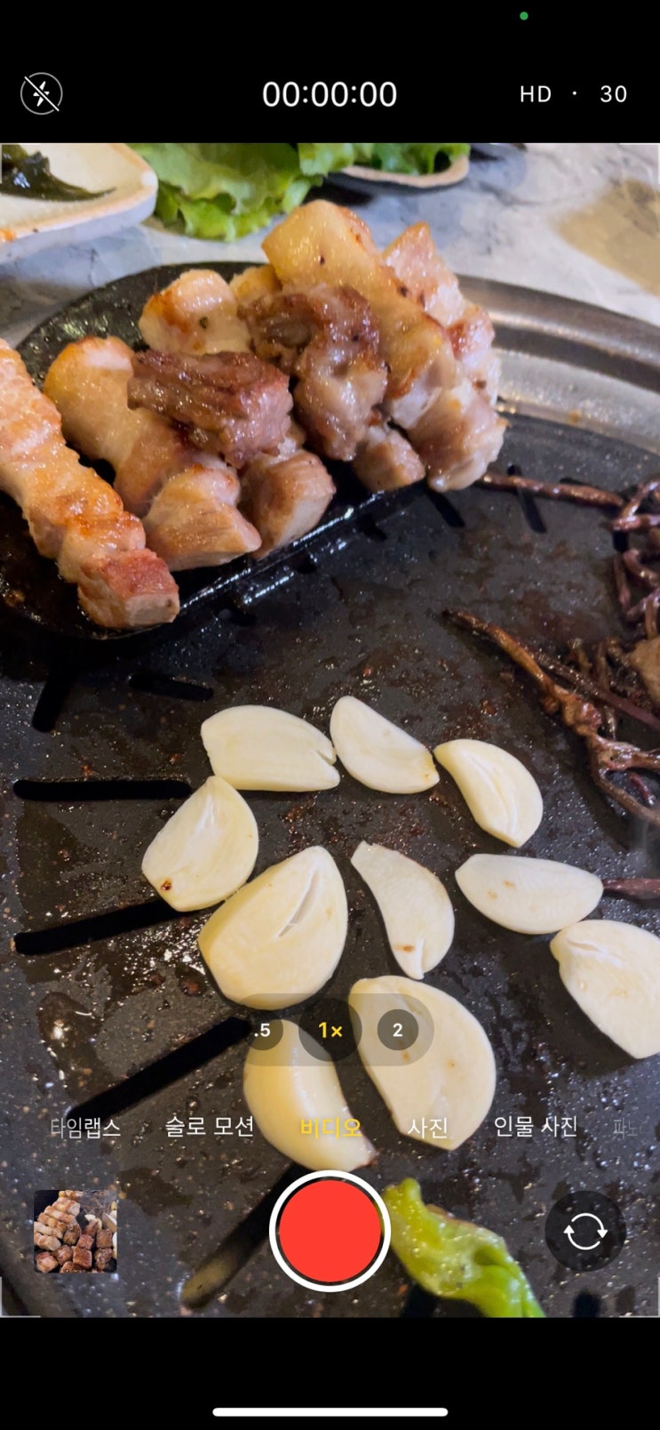  의외로 모르는 짐벌 없이 아이폰 동영상 확대 부드럽게 하는 방법