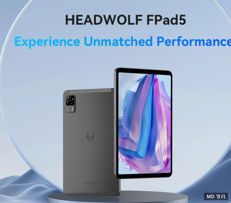  HEADWOLF FPAD5 가성비 8인치 안드로이드 태블릿