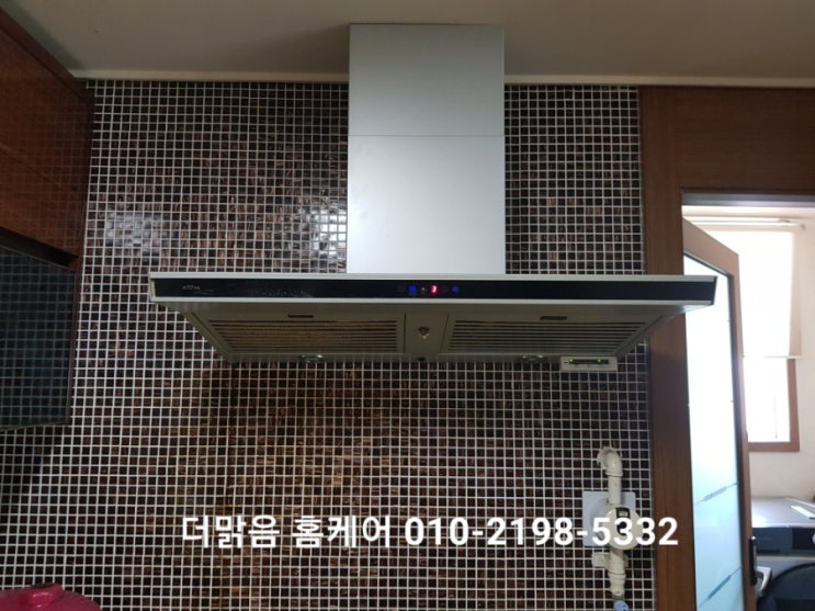  부산주방후드교체 설치 오래된 후드교체 추천업체 구서동 쌍용예가 작업후기