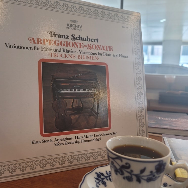  Archiv Produktion -Arpeggio Sonata  / Franz Schubert