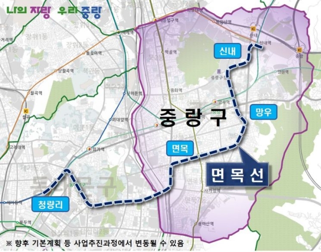  2024년 6월 6일 목요일 부동산 주요뉴스