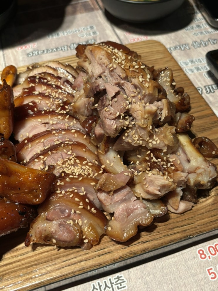  [모현동맛집] 푸짐한 익산 족발 맛집, 족발형제 모현직영점