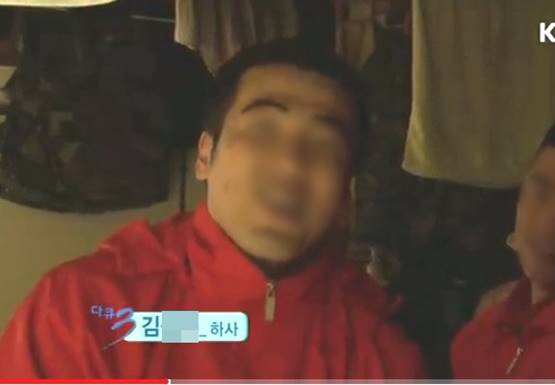 <b>밀양</b> 네번째 가해자 김XX 신상... 직업 <b>시설관리공단</b> 근무 계장