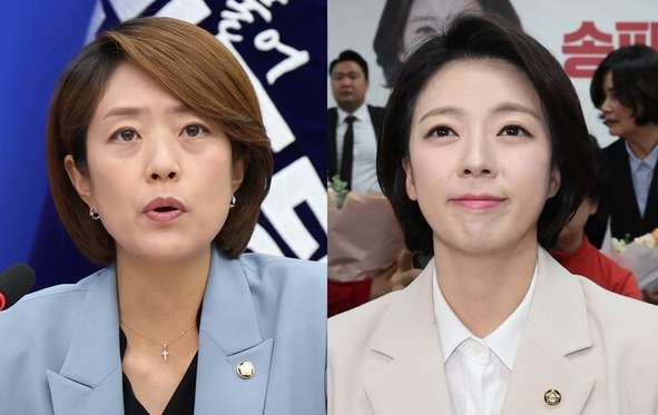 더불어민주당 <b>고민정</b>, "선 넘어도 한참 넘어"...<b>배현진</b> 의원의... 