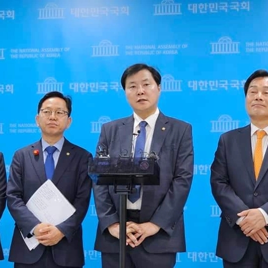 제22대 <b>국회</b> 첫 본회의가 열리기에 앞서 <b>국회</b> 에서 순천대... 